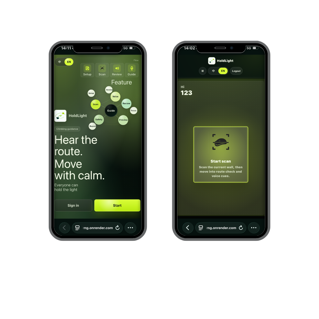 After screenshot showing the simplified scan-first interface flow.