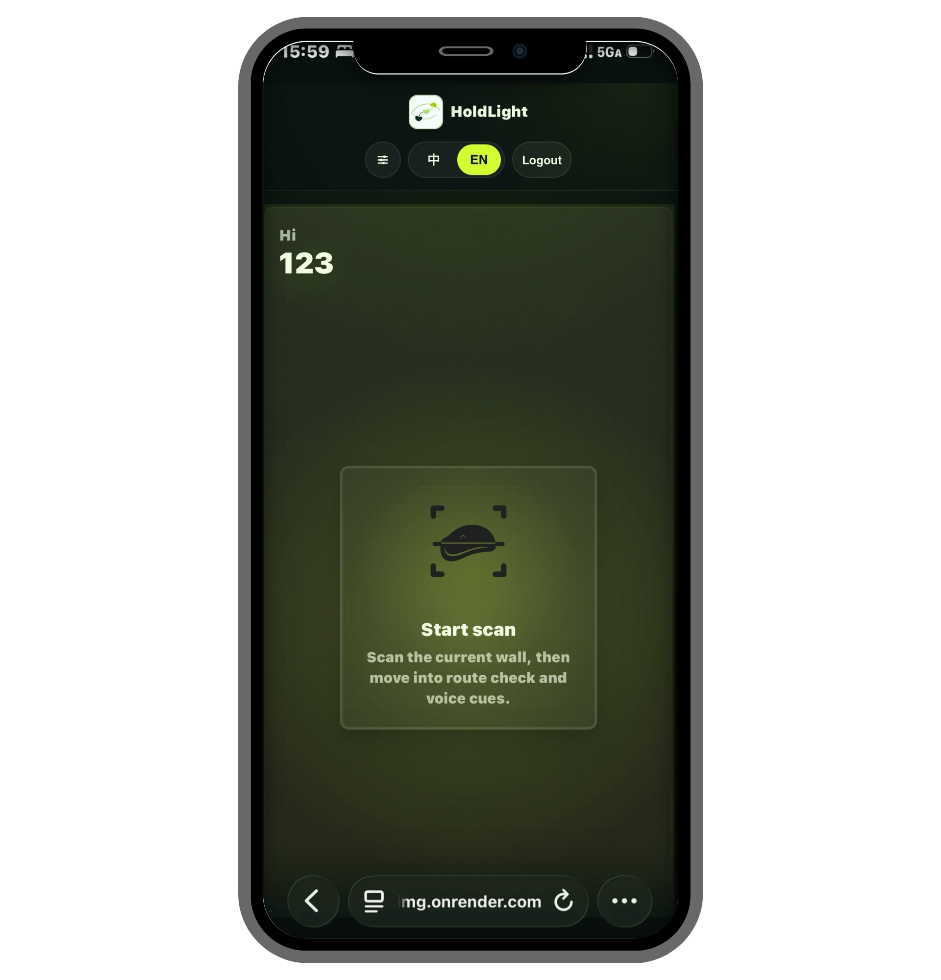 Prototype screen 7
