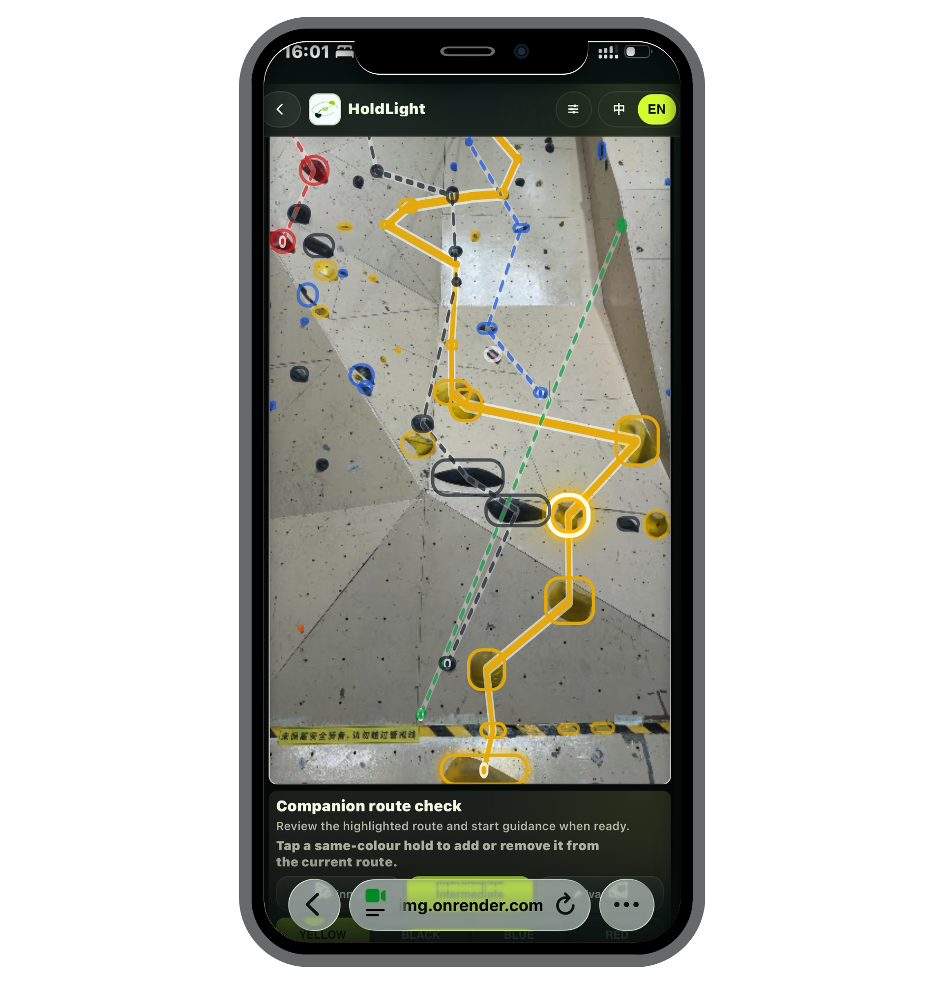 Prototype screen 9