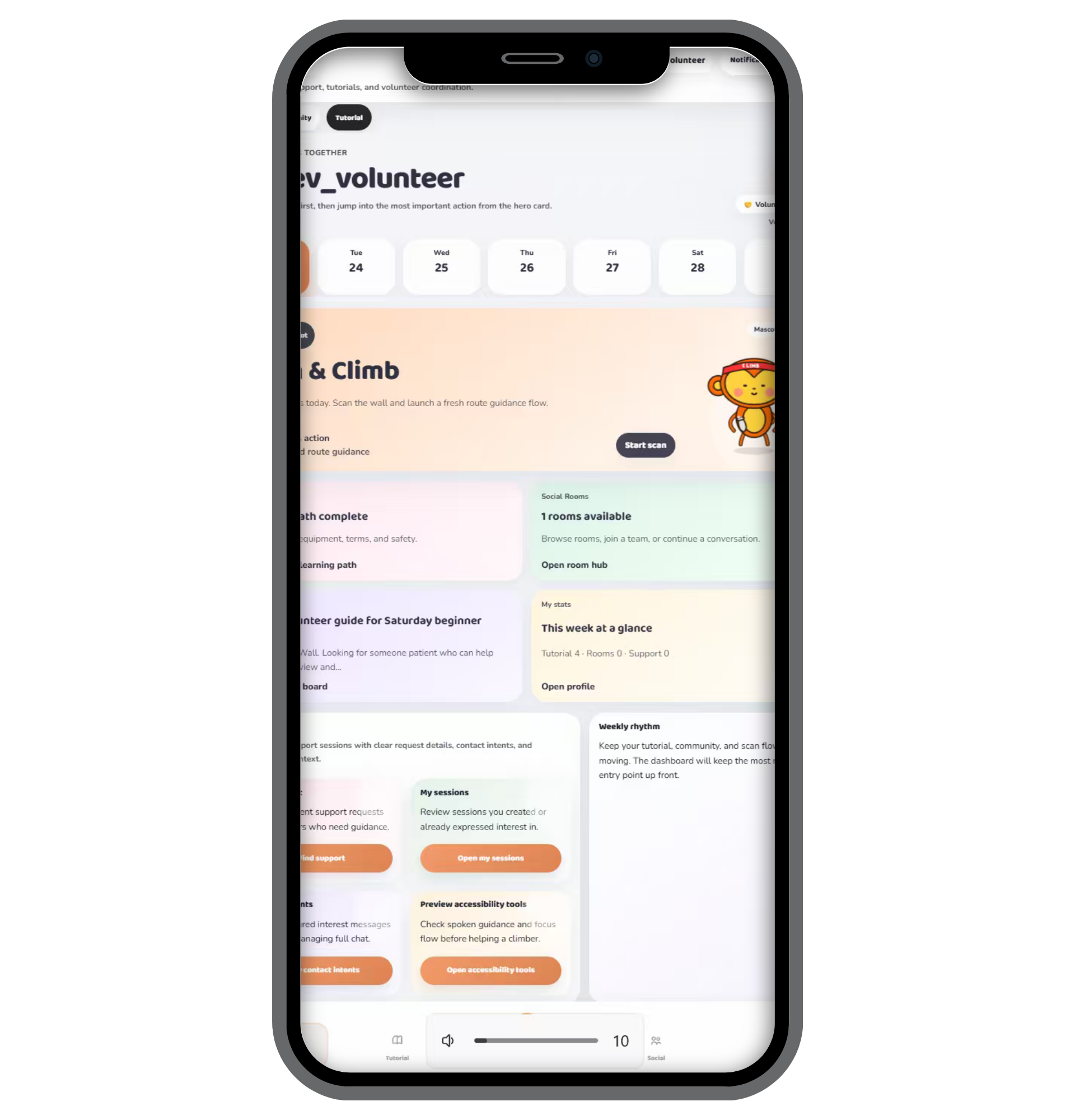 Prototype screen 11